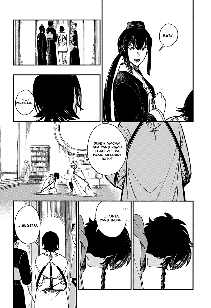 Aragane no Ko Chapter 26 - Halaman 20