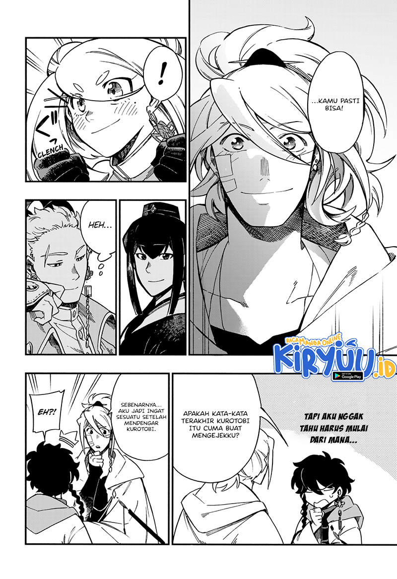 Aragane no Ko Chapter 26 - Halaman 25
