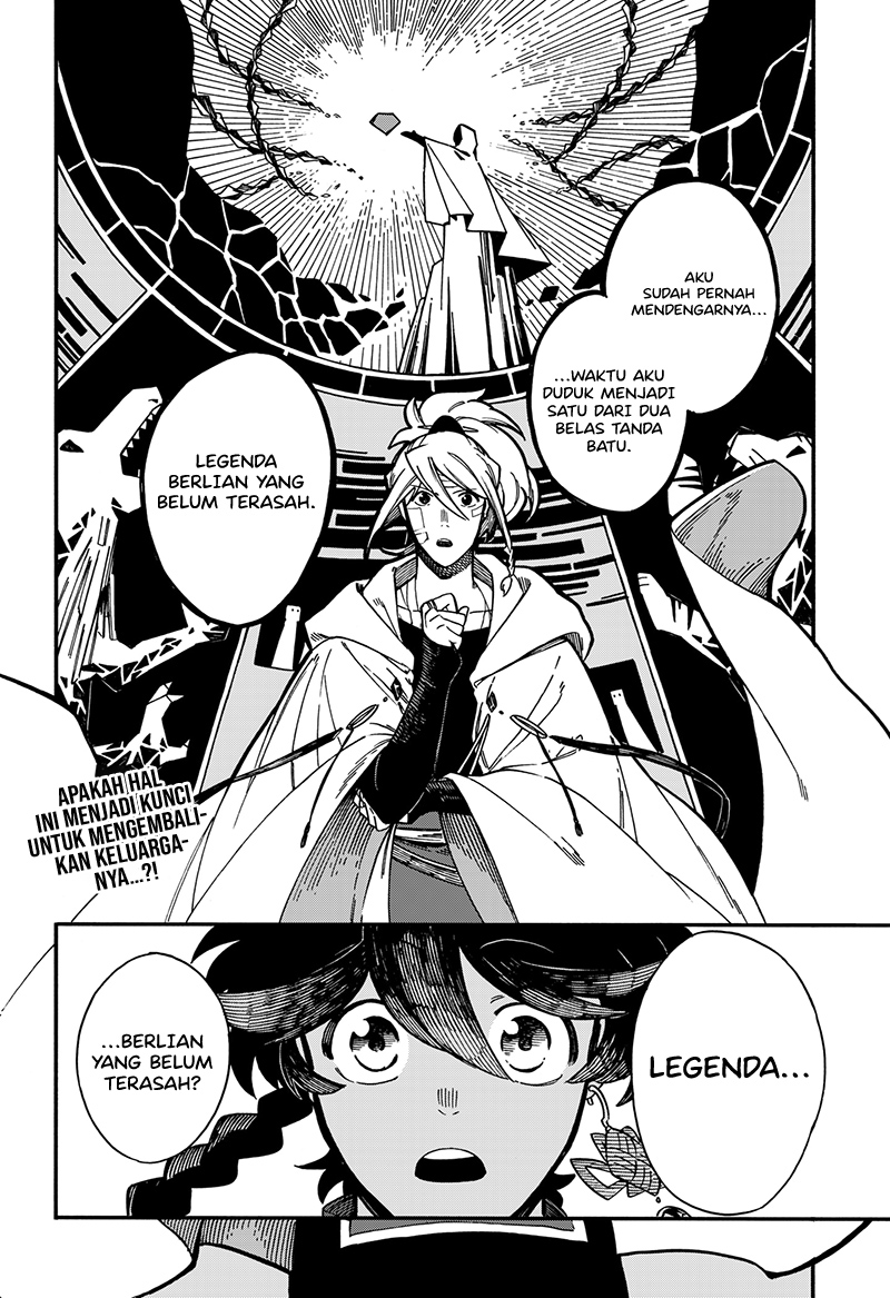 Aragane no Ko Chapter 26 - Halaman 26