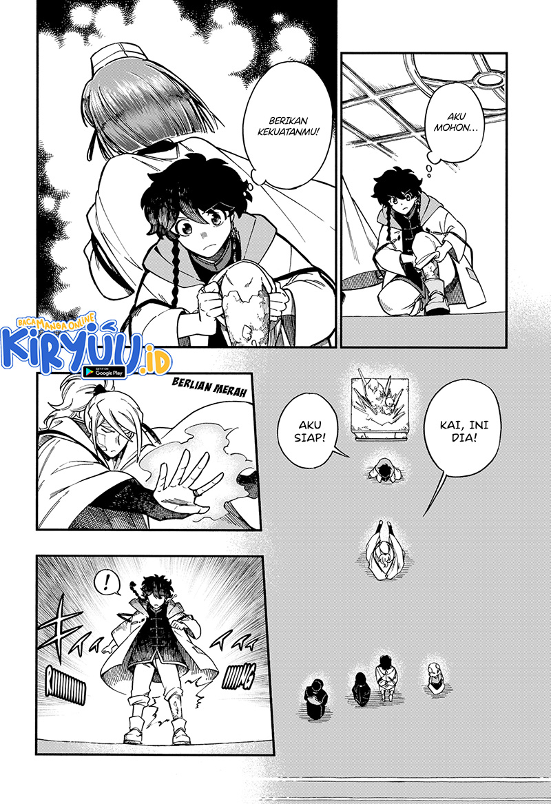 Aragane no Ko Chapter 26 - Halaman 7
