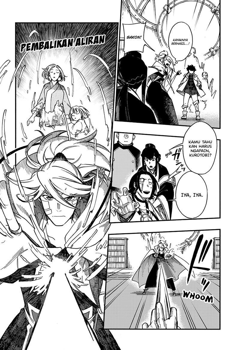 Aragane no Ko Chapter 26 - Halaman 8