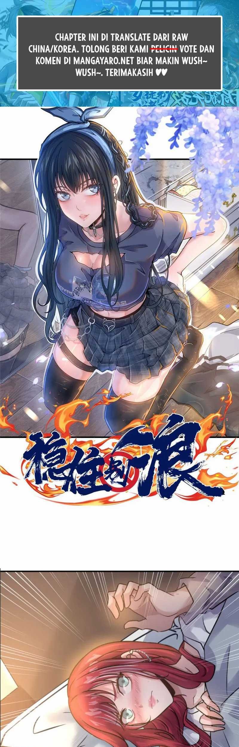 Manhua The King Is Back Chapter 88 gambar 2