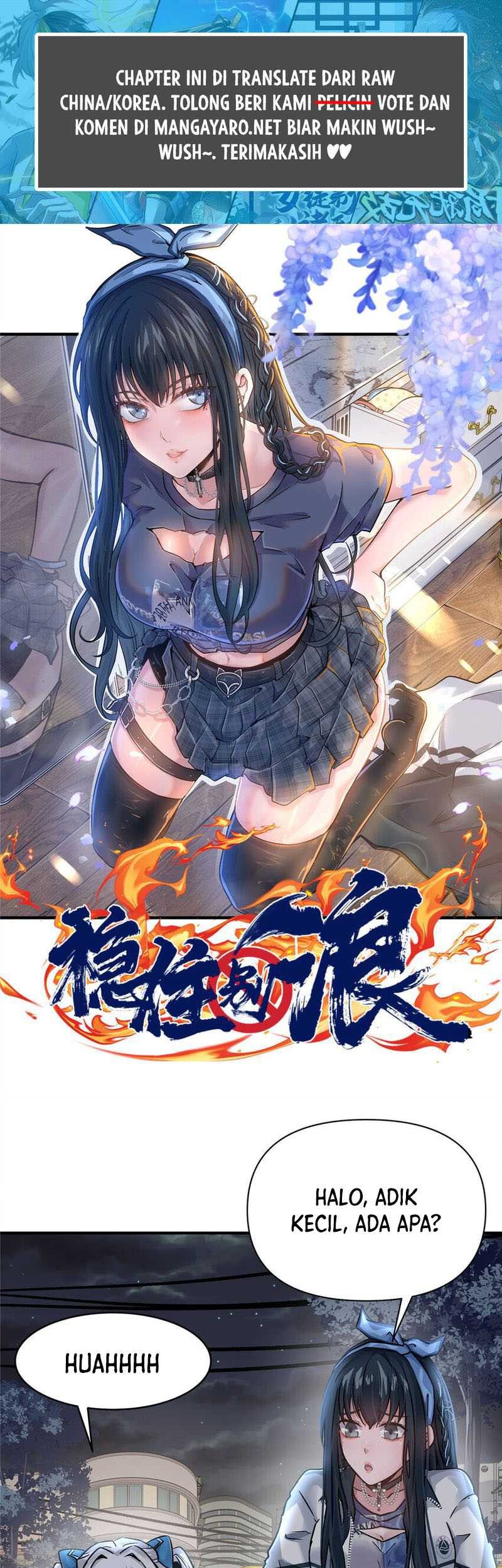 Manhua The King Is Back Chapter 86 gambar 2