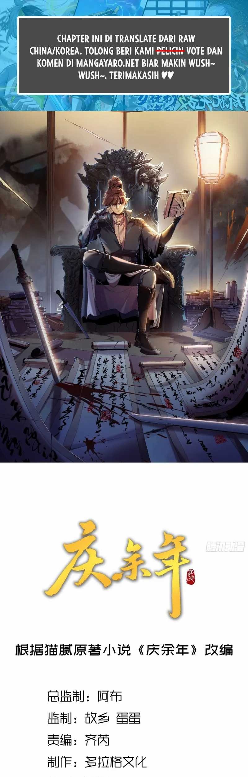 Manhua Celebrating The Remaining Life Chapter 42 gambar 2