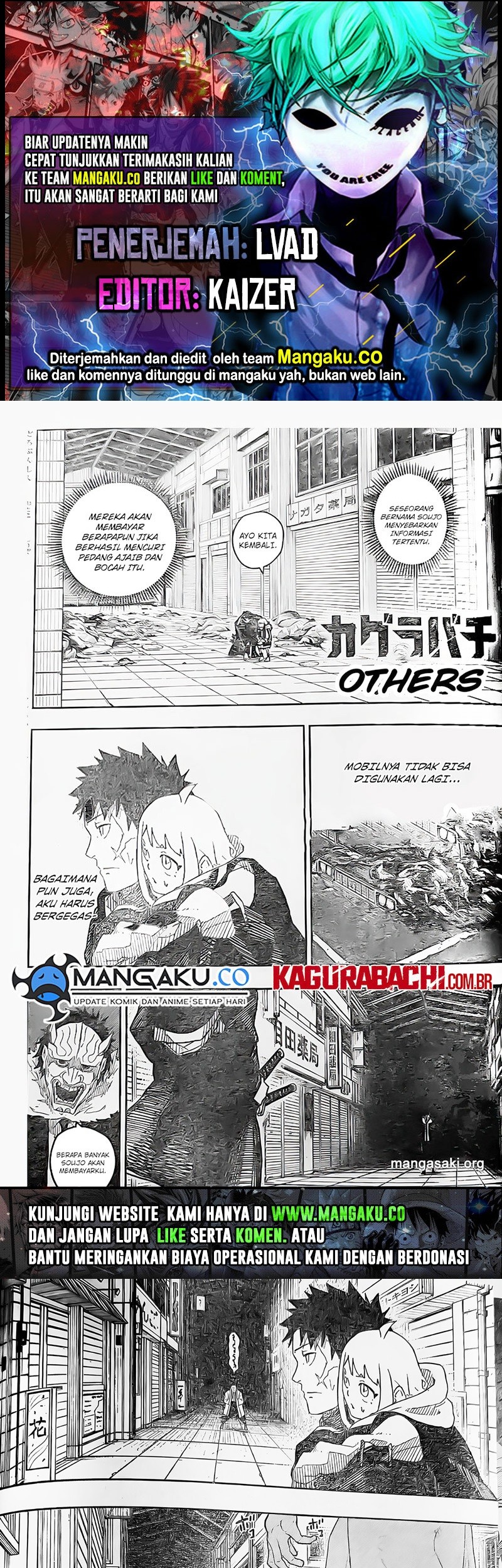 Komik Kagurabachi Chapter 07 gambar 1