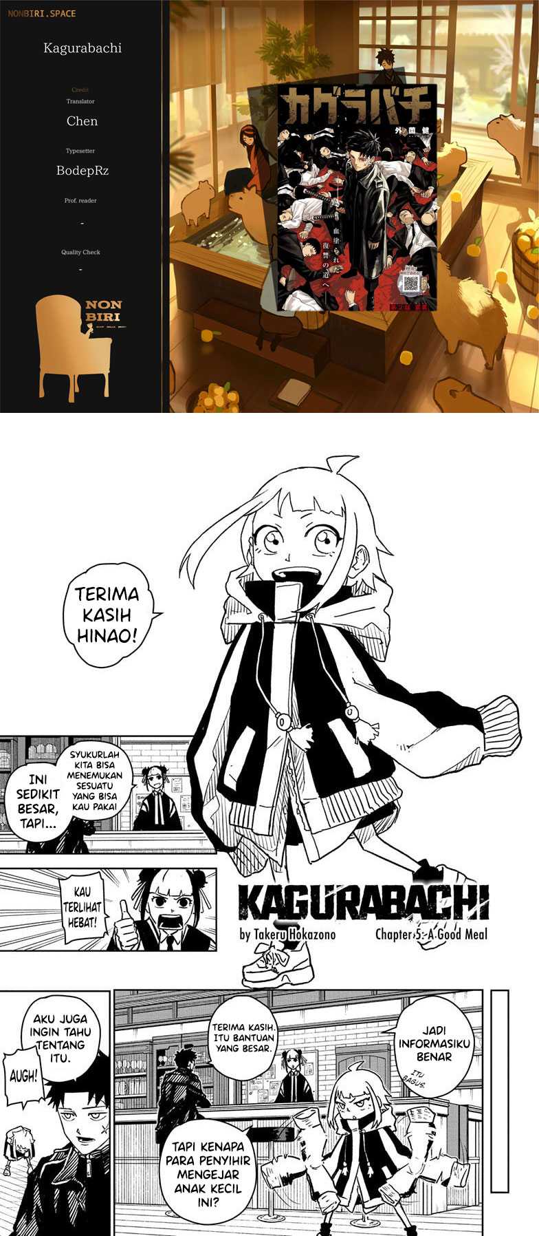 Komik Kagurabachi Chapter 05 gambar 1