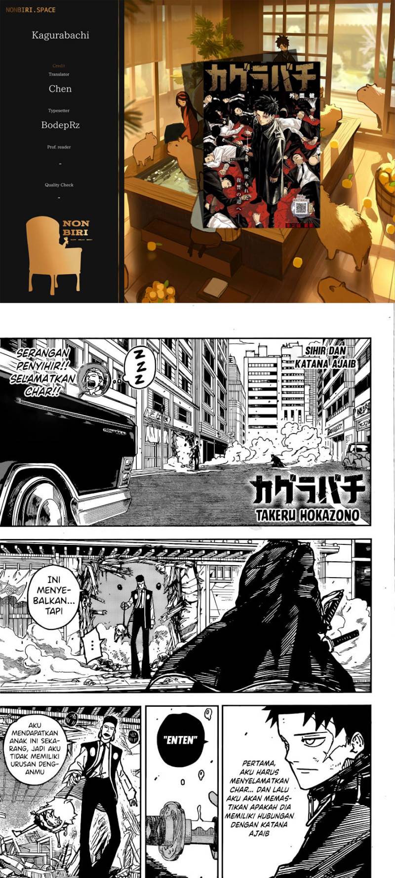 Komik Kagurabachi Chapter 04 gambar 1