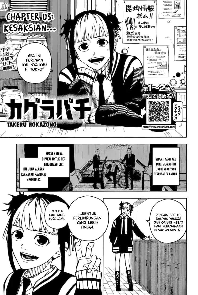 Manga Kagurabachi Chapter 03 gambar 2