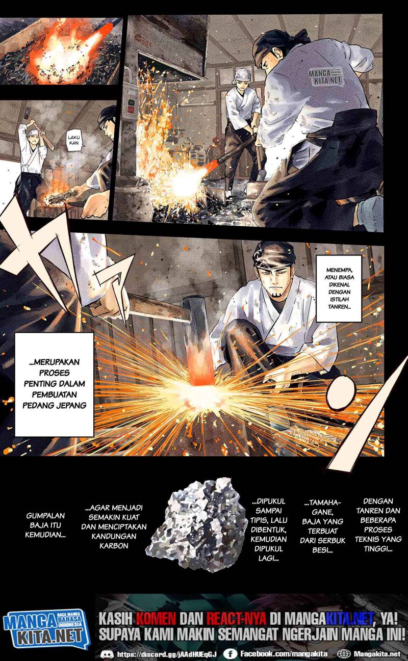 Manga Kagurabachi Chapter 01 gambar 2