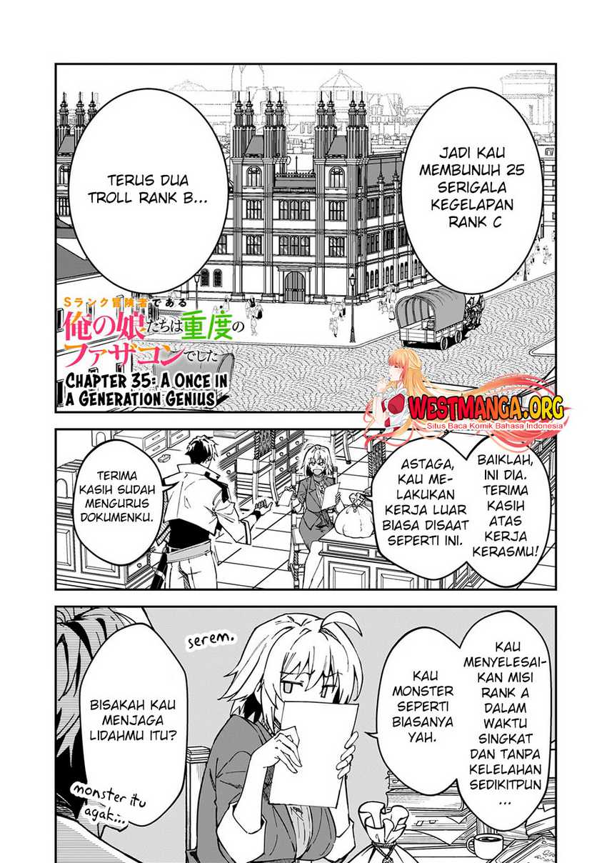 Manga S Rank Boukensha de aru Ore no Musume-tachi wa Juudo no Father Con deshita Chapter 34 gambar 2