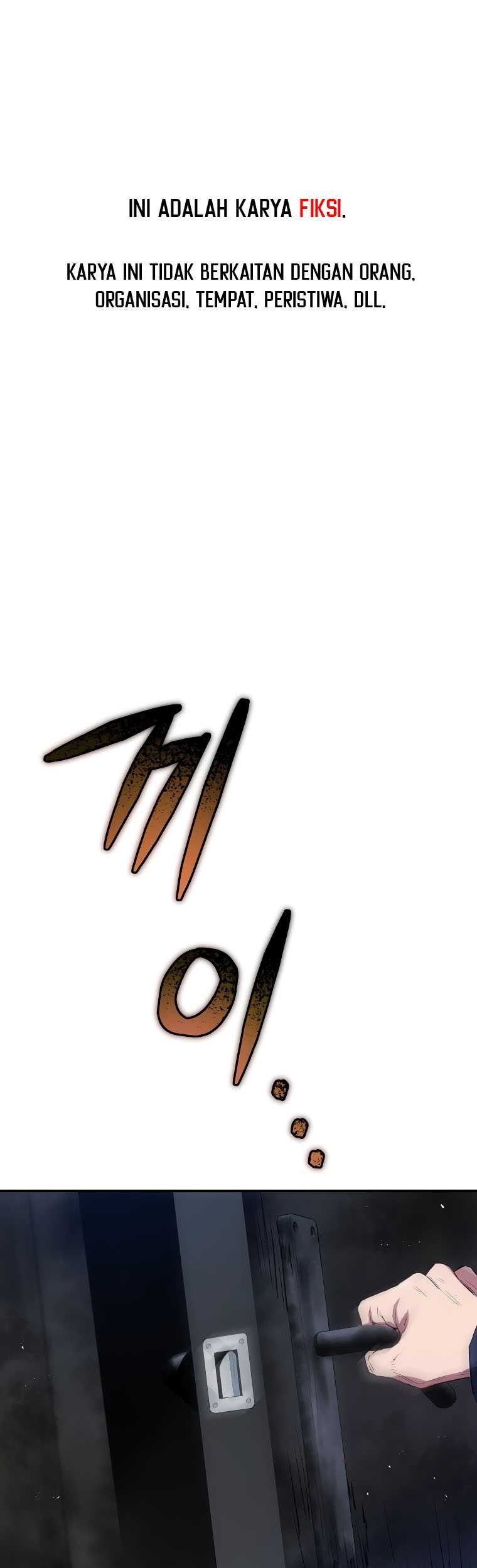 Manhwa Rescue System Chapter 67 gambar 2