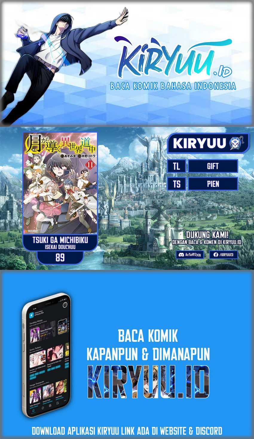 Komik Tsuki ga Michibiku Isekai Douchuu Chapter 89 gambar 1