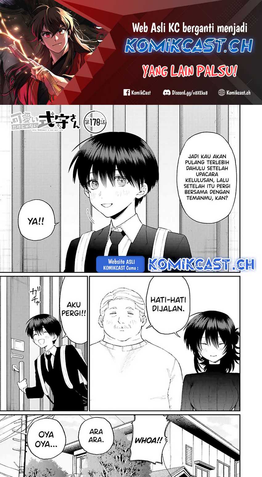 Manga That Girl Is Not Just Cute Chapter 178 gambar 2