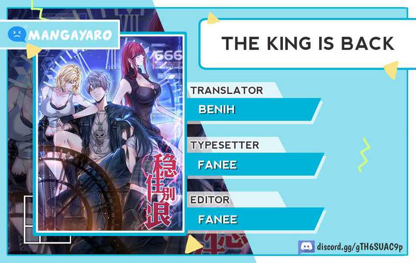 Komik The King Is Back Chapter 90 gambar 1