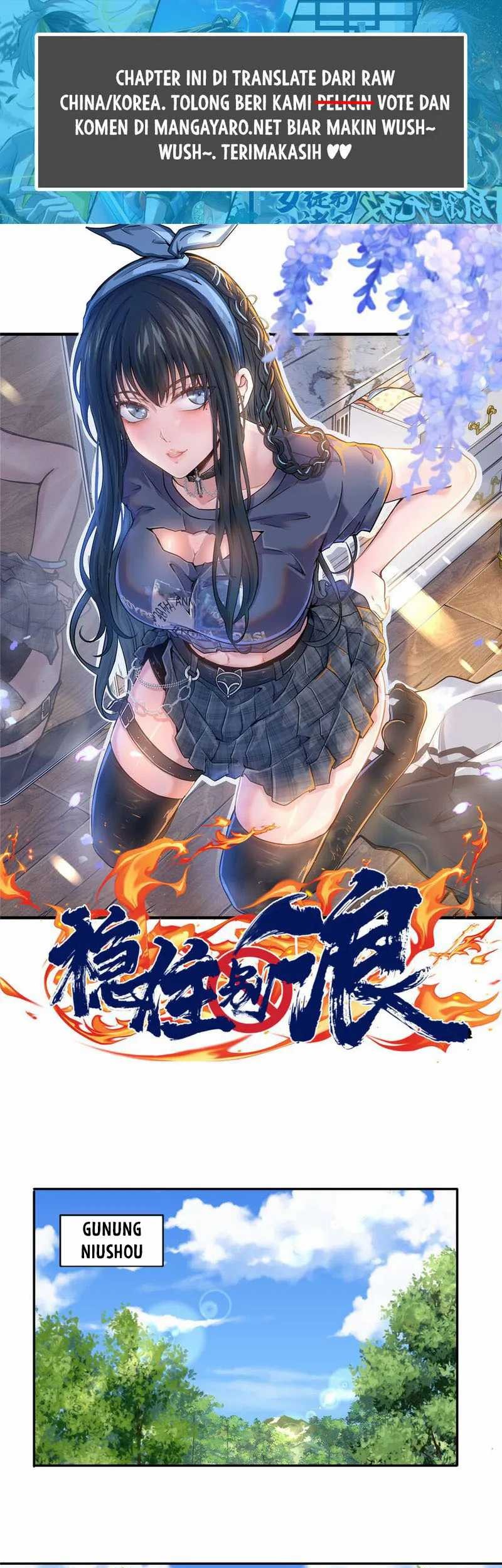 Manhua The King Is Back Chapter 90 gambar 2
