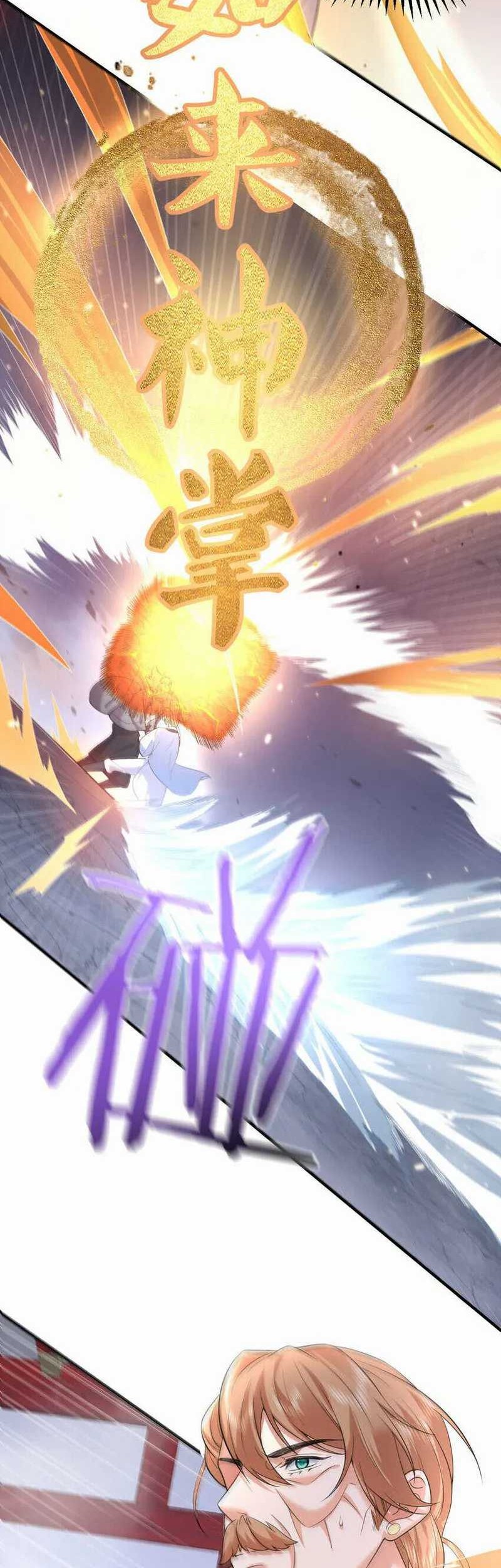 Am I Invincible Chapter 195 - Halaman 15