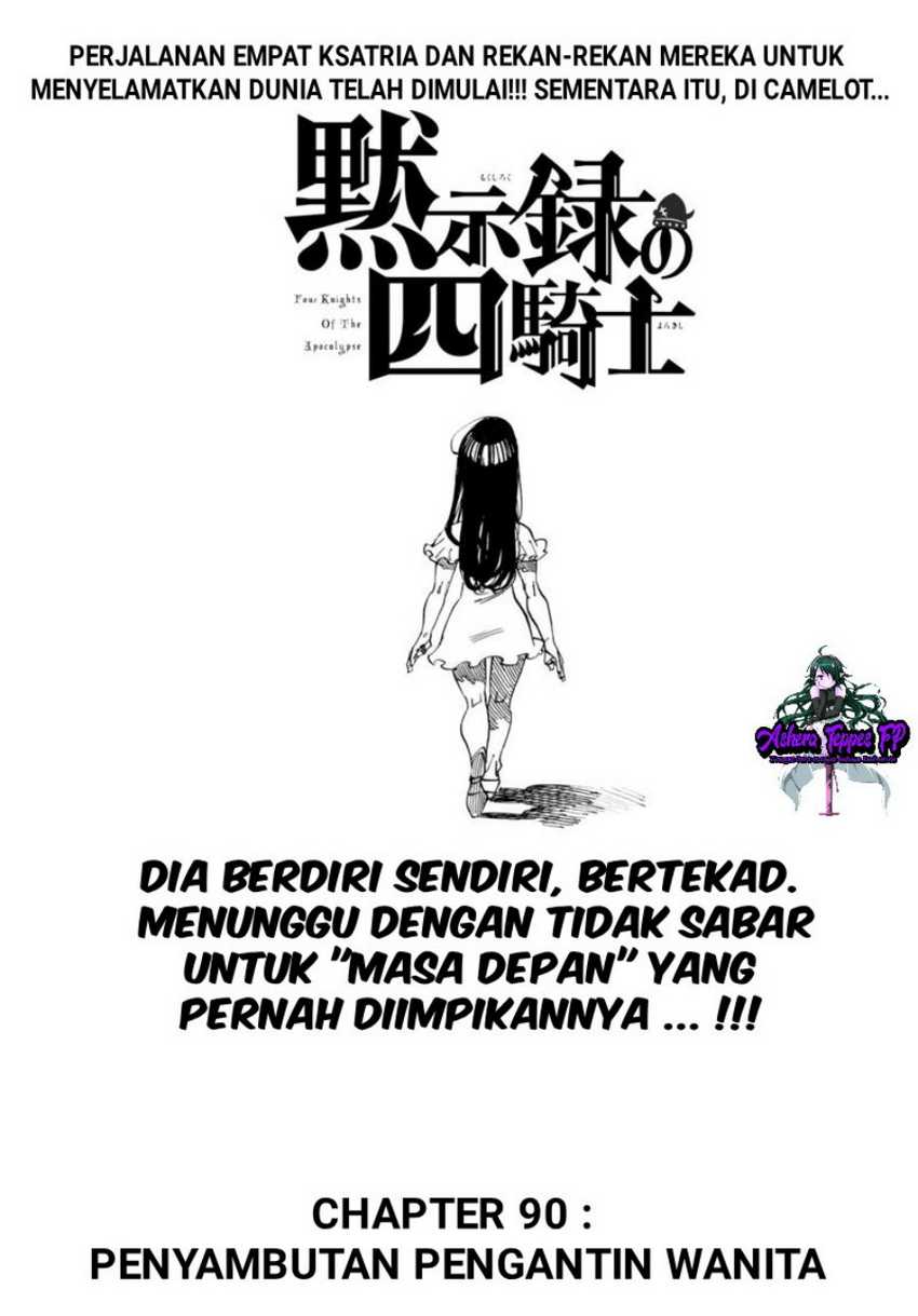 Komik Mokushiroku no Yonkishi Chapter 90 gambar 1