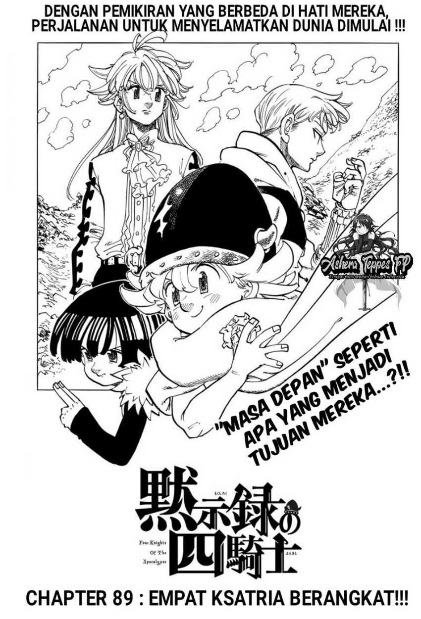 Komik Mokushiroku no Yonkishi Chapter 89 gambar 1