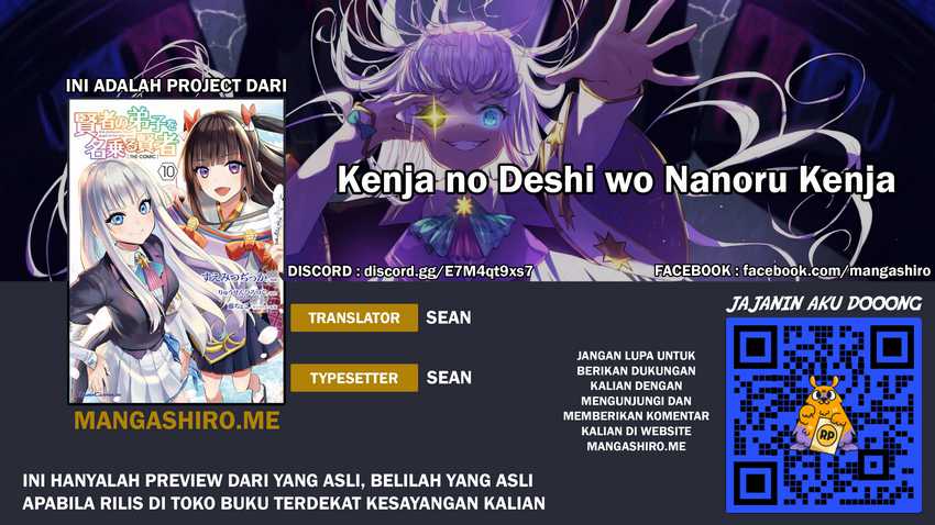 Komik Kenja No Deshi Wo Nanoru Kenja Chapter 63 gambar 1