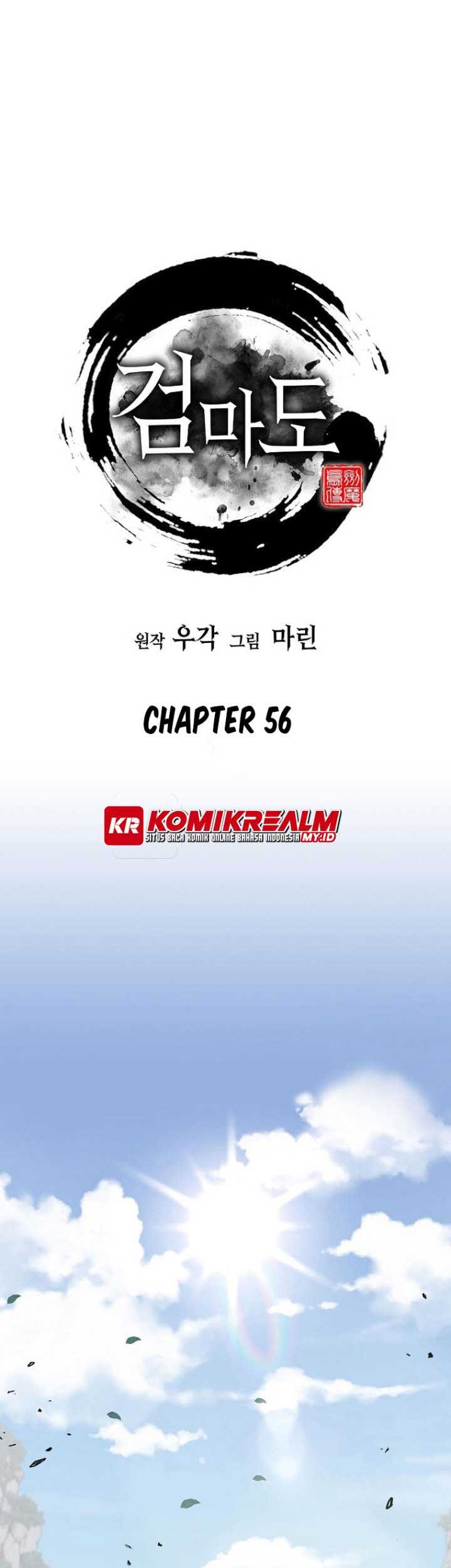 Manhwa Sword Demon Island Chapter 56 gambar 2