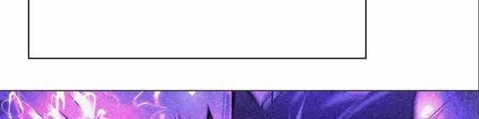 Goblin’s Night Chapter 17 halaman 4