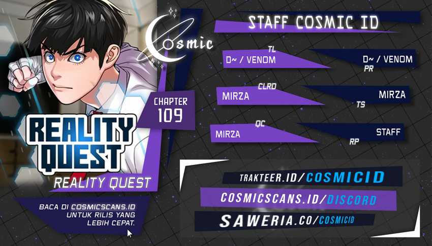Komik Reality Quest Chapter 109 gambar 1