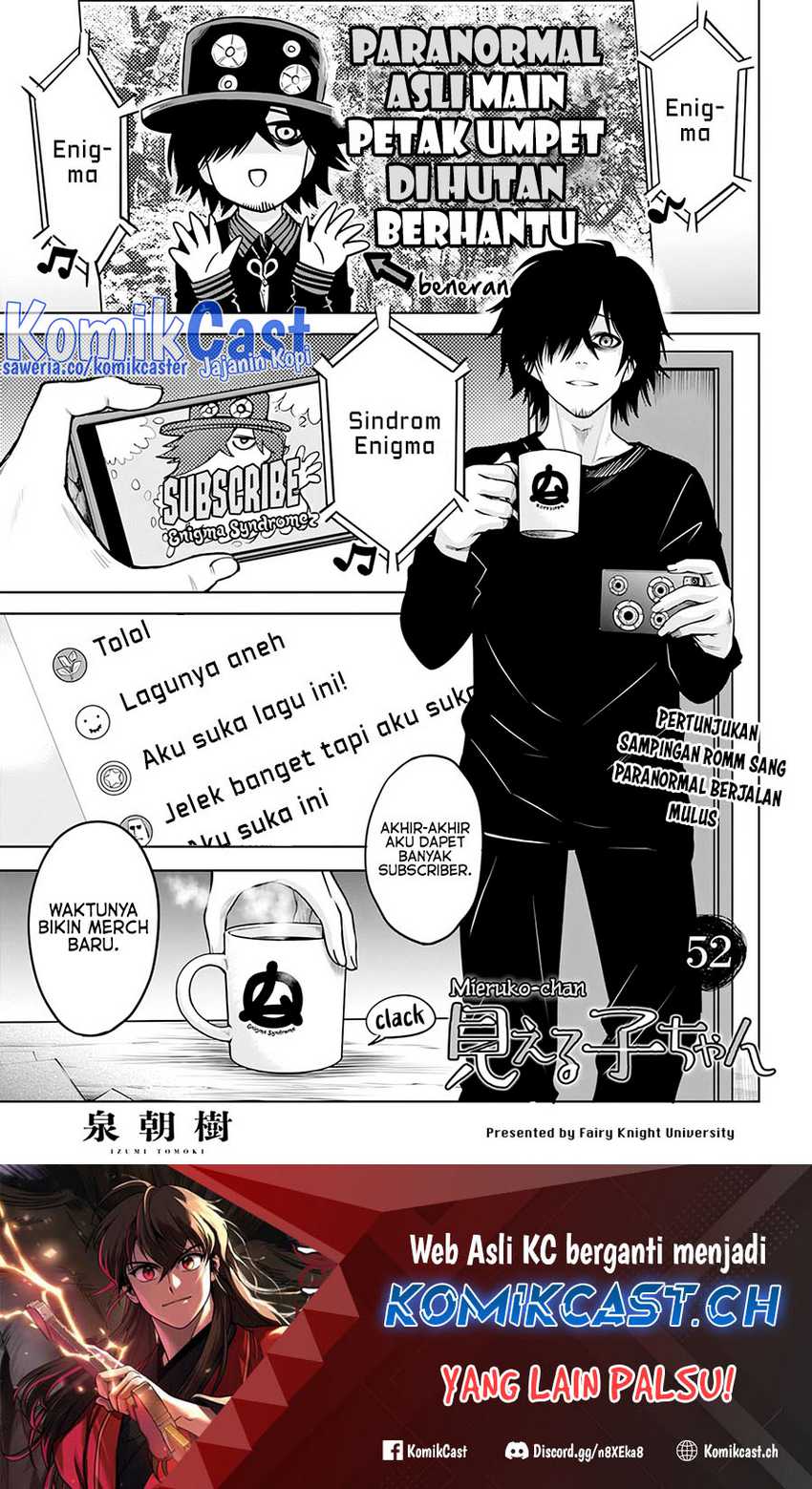 Manga The Girl Who See It Chapter 52 gambar 2
