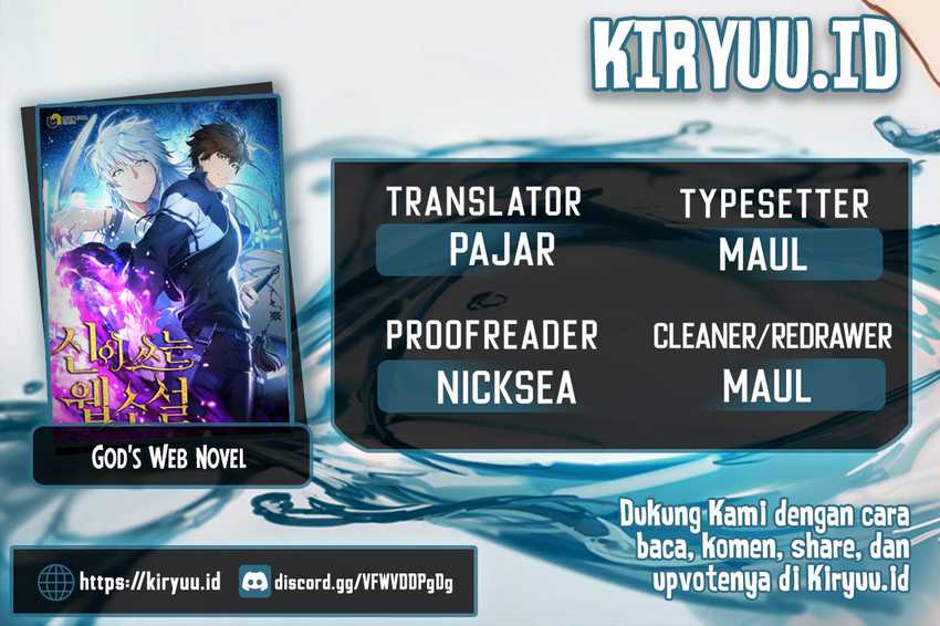 Komik God’s Web Novel Chapter 39 gambar 1