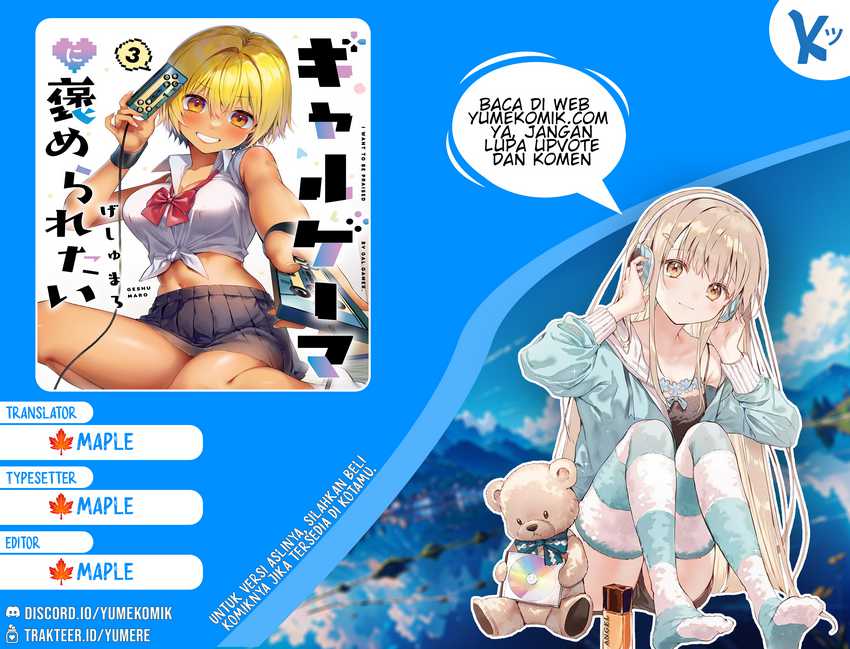 Komik Gyaru Gamer Homeraretai Chapter 33 gambar 1