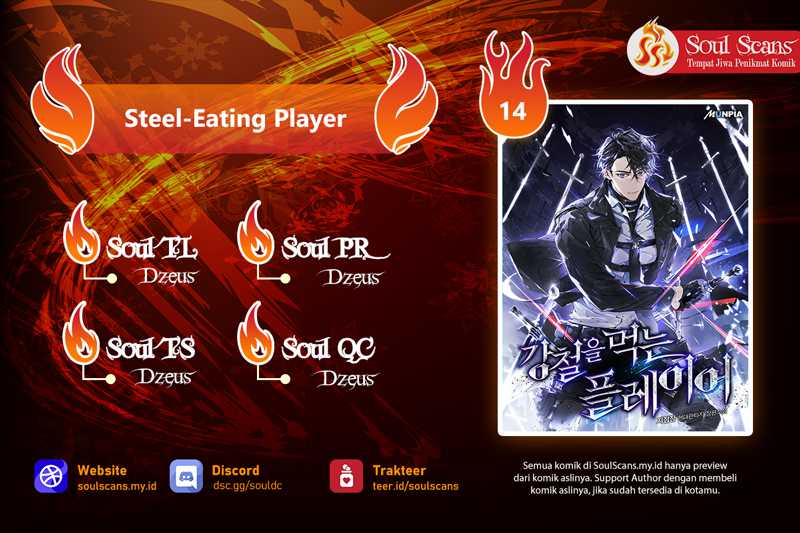 Komik Steel-Eating Player Chapter 14 gambar 1
