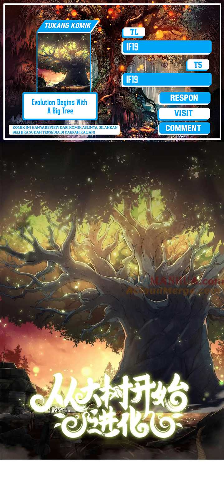 Komik Evolution Begins With A Big Tree Chapter 127 gambar 1