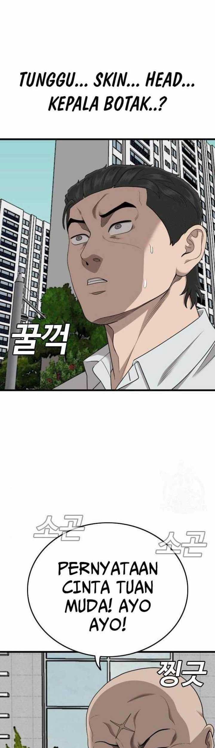 Komik A Bad Person Chapter 173 gambar 1