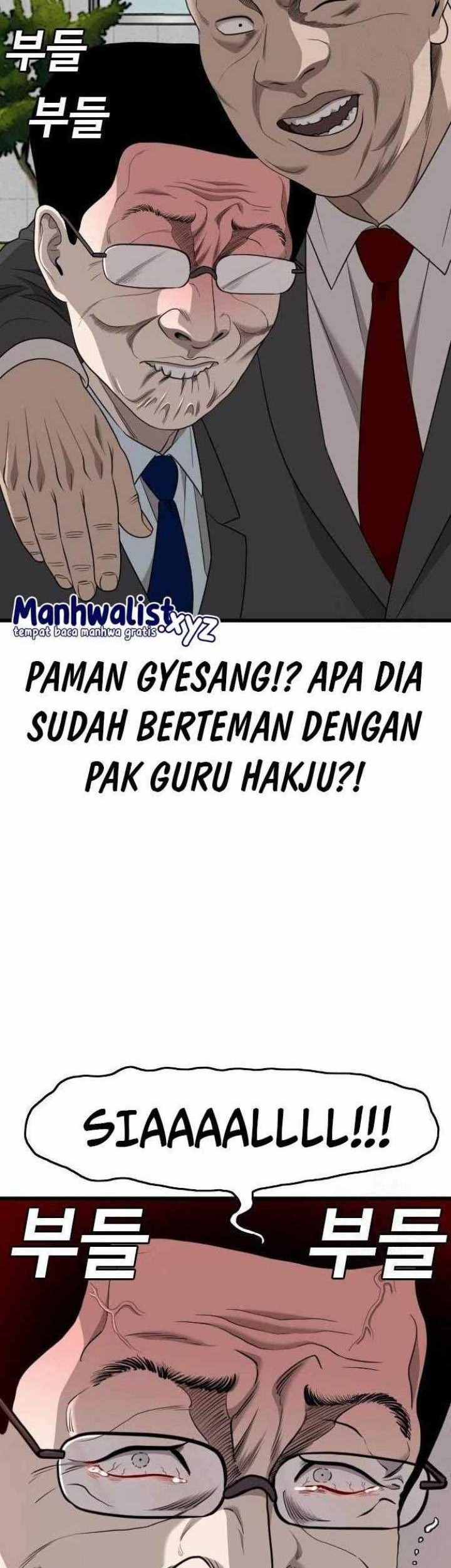 Manhwa A Bad Person Chapter 173 gambar 2