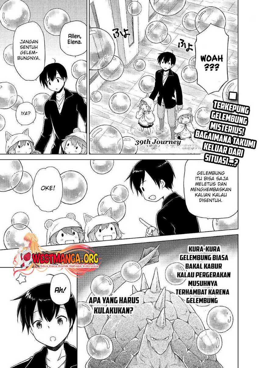 Manga Isekai Yururi Kikou: Kosodateshinagara Boukensha Shimasu Chapter 39 gambar 2