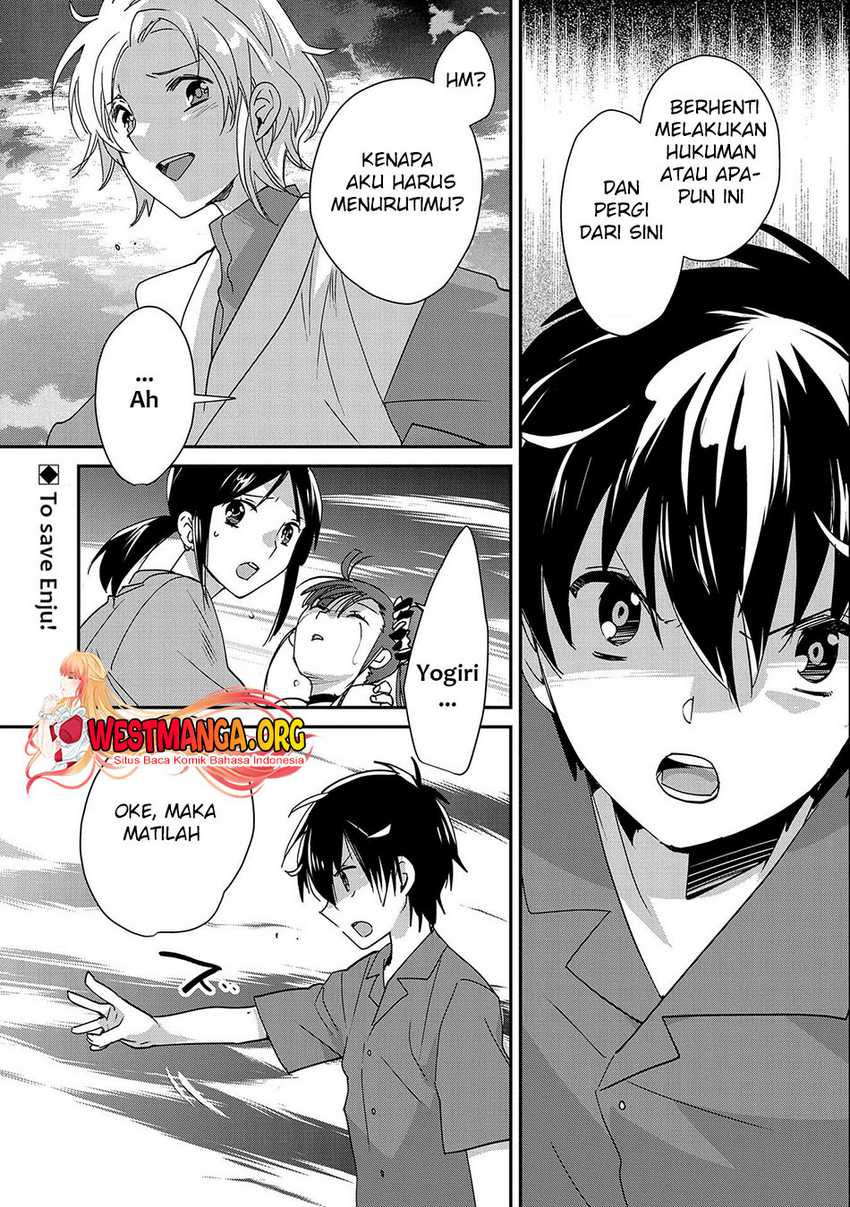 Manga Sokushi Cheat ga Saikyou Sugite, Isekai no Yatsura ga Marude Aite ni Naranai n desu ga Chapter 46 gambar 2