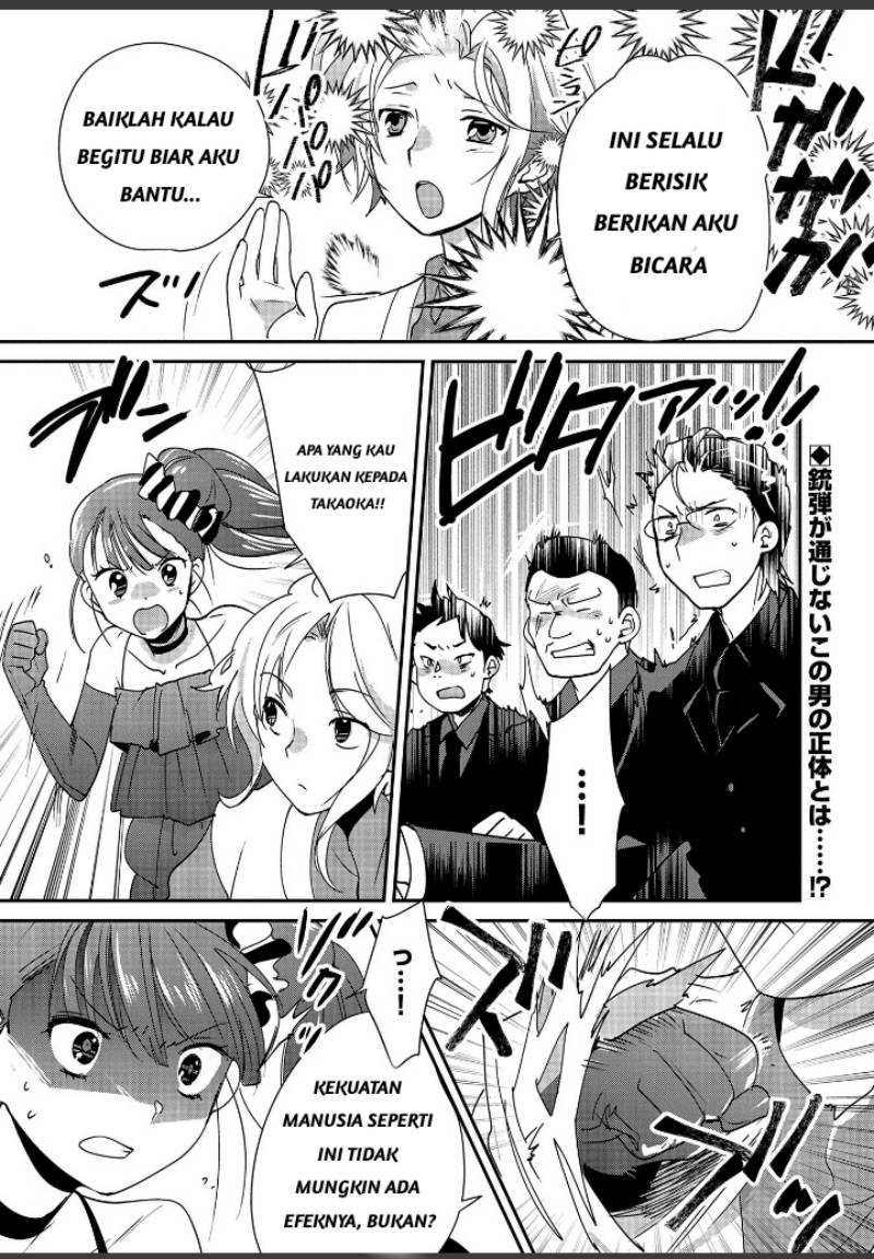 Manga Sokushi Cheat ga Saikyou Sugite, Isekai no Yatsura ga Marude Aite ni Naranai n desu ga Chapter 45 gambar 2