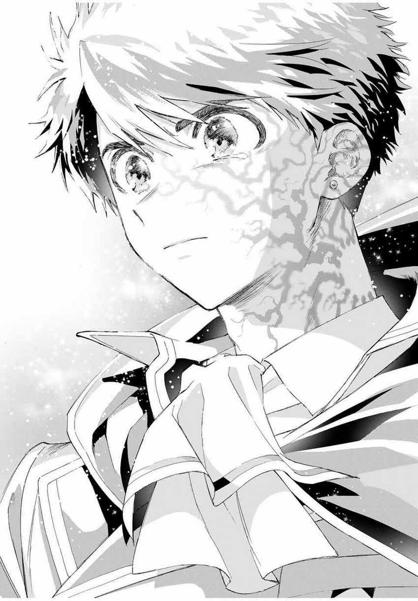 A Rank Party wo Ridatsu Shita Ore wa, Moto Oshiego Tachi to Meikyuu Shinbu wo Mezasu Chapter 81 - Halaman 13