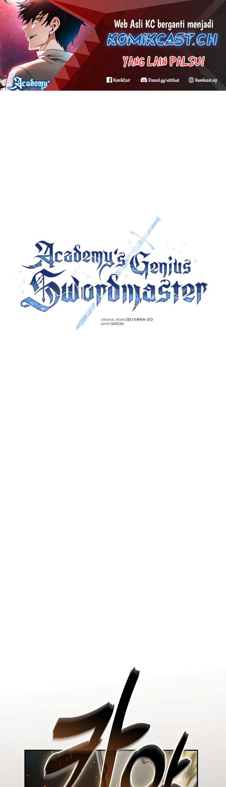 Manhwa Academy’s Genius Swordmaster Chapter 21 gambar 2