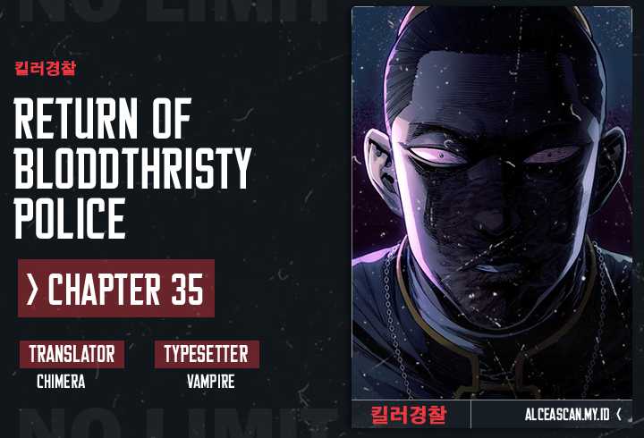Komik Return of the Bloodthirsty Police Chapter 35 gambar 1