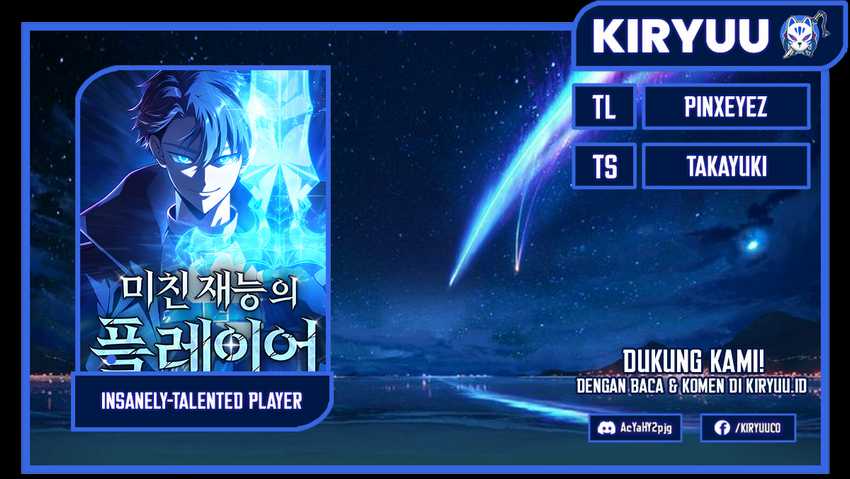 Komik Insanely-Talented Player Chapter 15 gambar 1