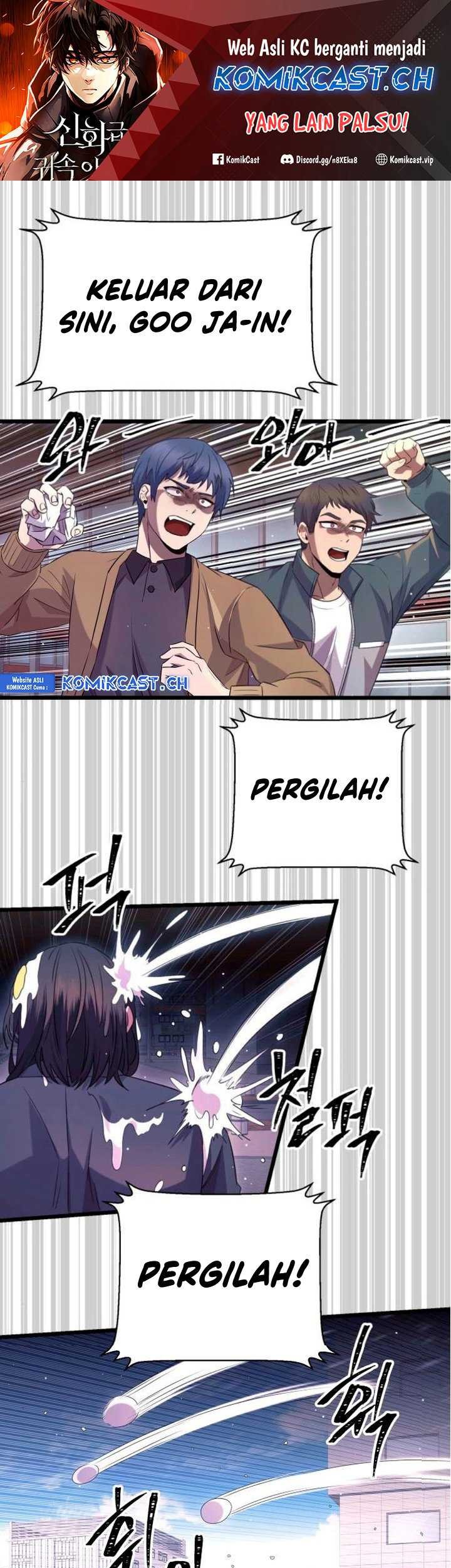 Manhwa I Obtained a Mythic Item Chapter 79 gambar 2
