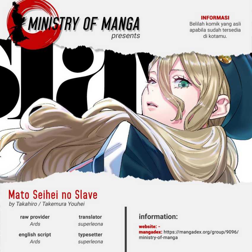 Komik Mato Seihei no Slave Chapter 118 gambar 1