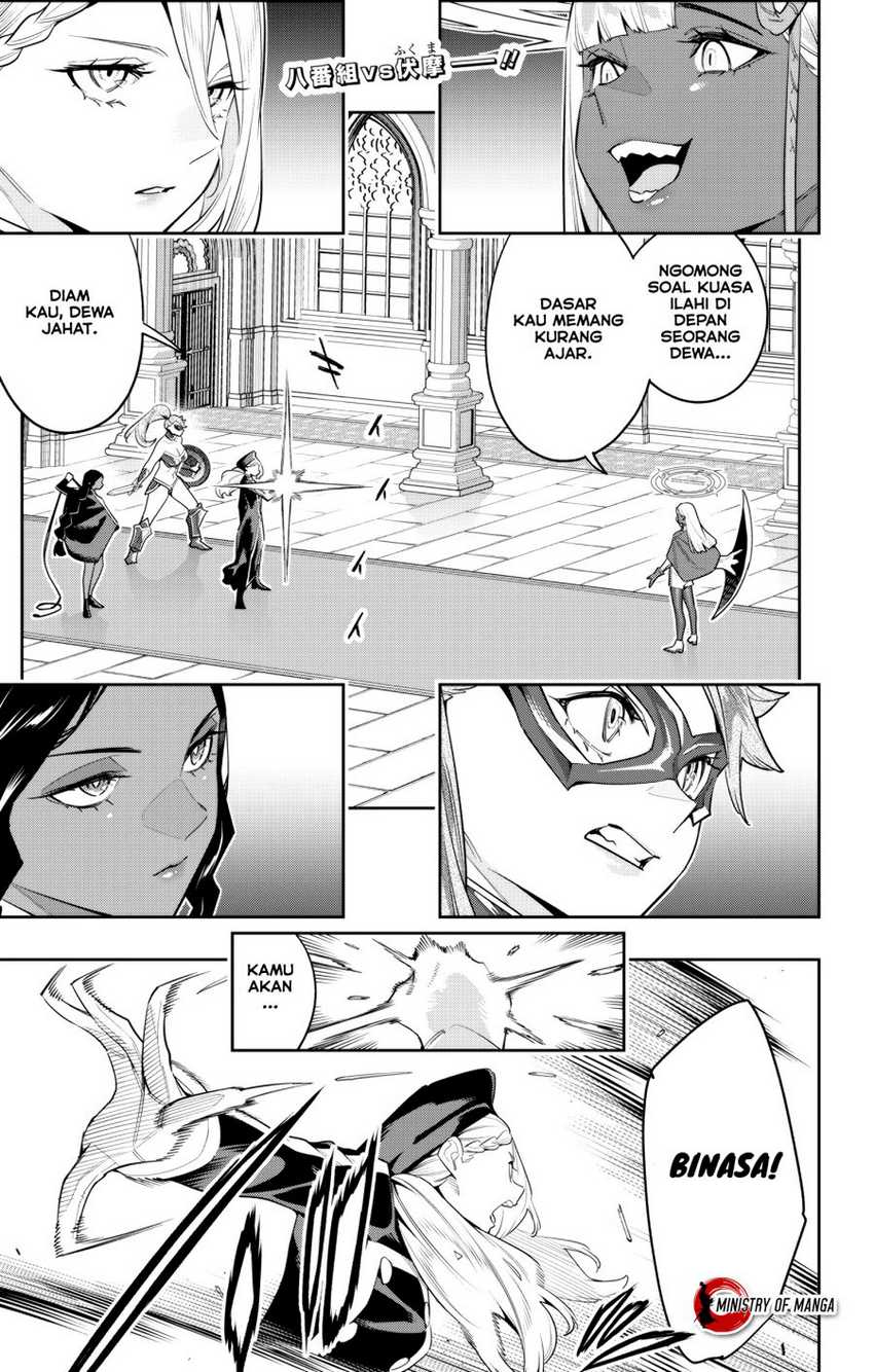 Manga Mato Seihei no Slave Chapter 118 gambar 2