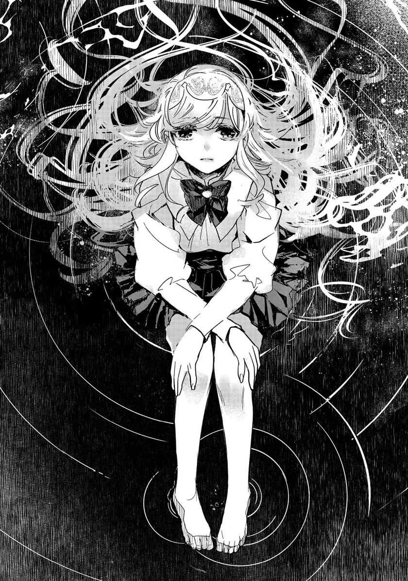 Manga Maryoku Zero no Saikyou Majutsushi: Yahari Omaera no Majutsu Riron wa Machigatte Iru Nda ga Chapter 13 gambar 2
