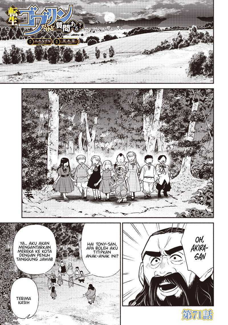 Manga Tensei Goblin da kedo Shitsumon aru? Chapter 71 gambar 2