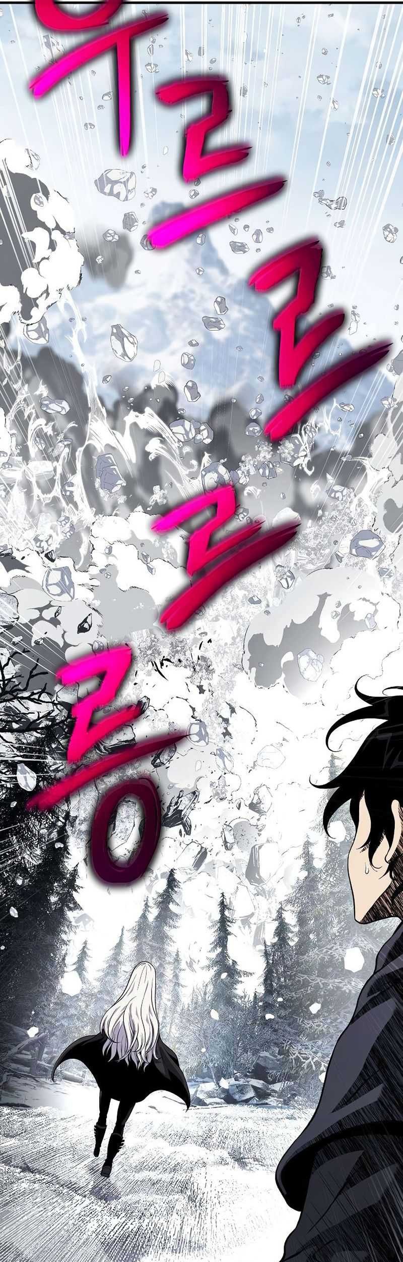 The Priest of Corruption Chapter 29 Gambar 5