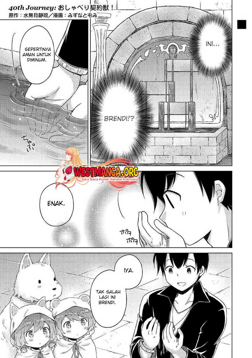 Manga Isekai Yururi Kikou: Kosodateshinagara Boukensha Shimasu Chapter 40 gambar 2