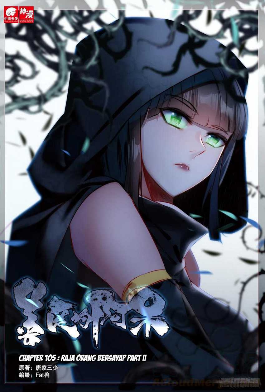 Manhua Good Reaper Chapter 106 gambar 2