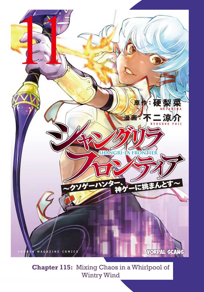 Manga Shangri-La Frontier ~ Kusoge Hunter, Kamige ni Idoman to su~ Chapter 115 gambar 2