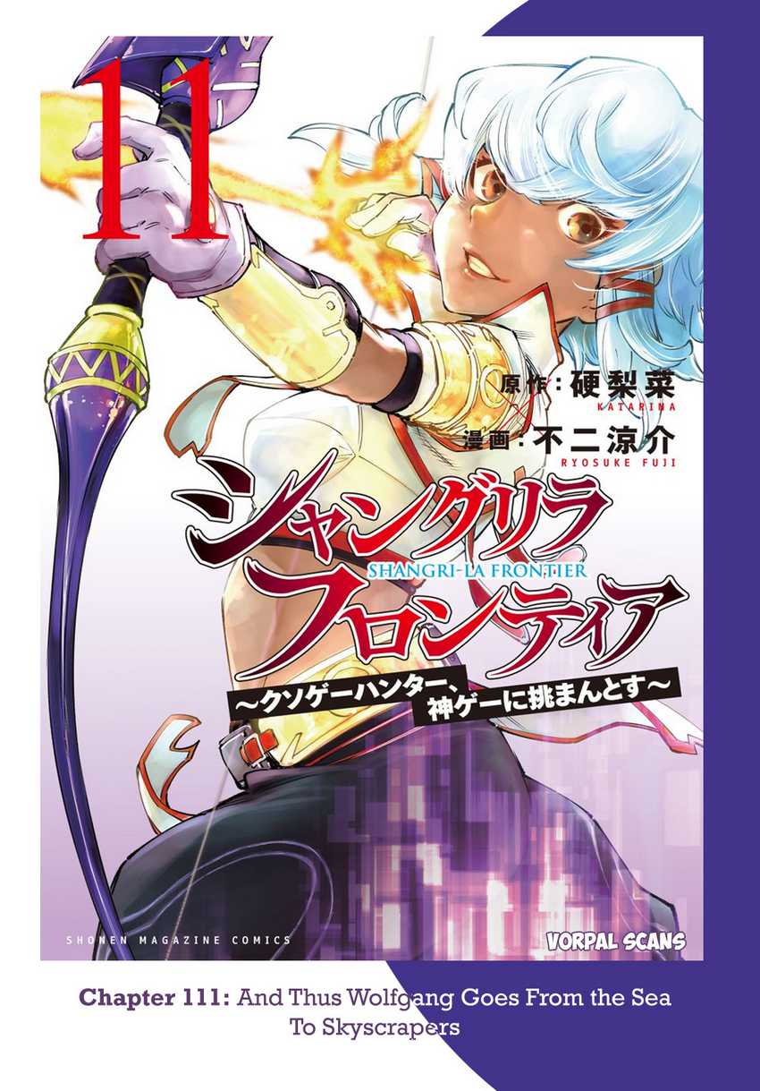 Manga Shangri-La Frontier ~ Kusoge Hunter, Kamige ni Idoman to su~ Chapter 111 gambar 2